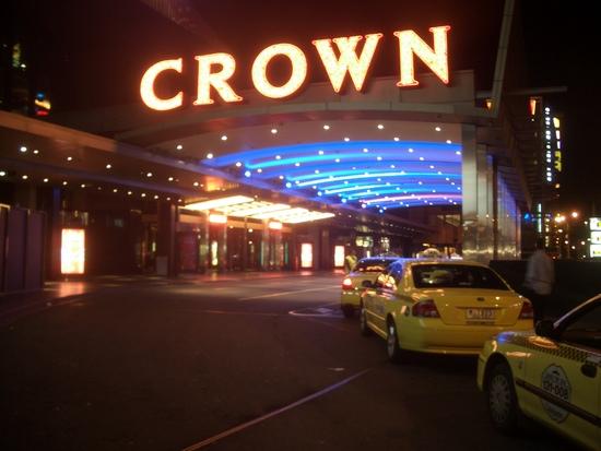 potawatamee casino